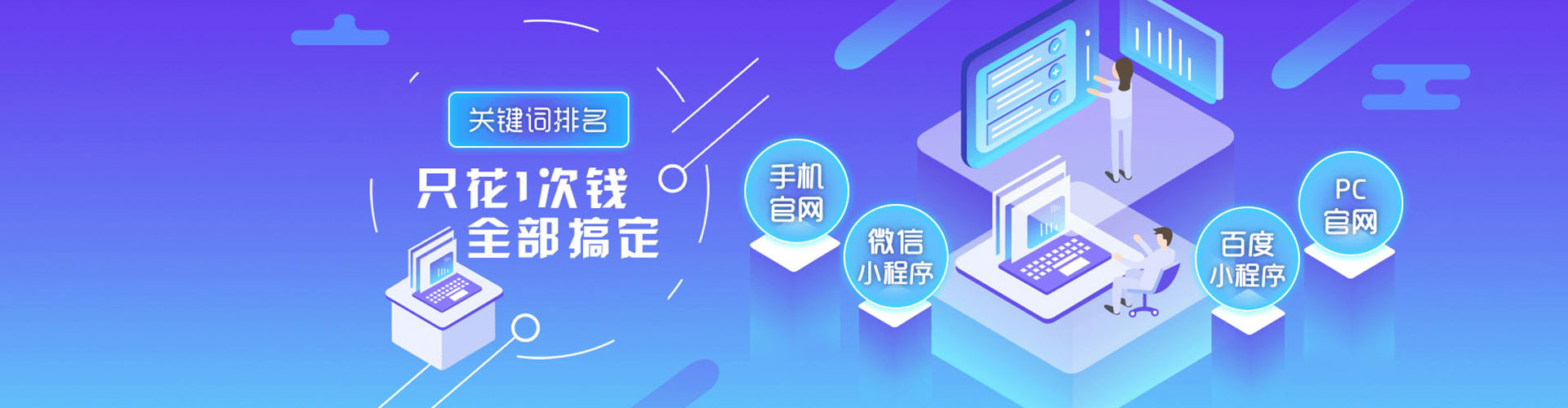 通辽小红书信息流