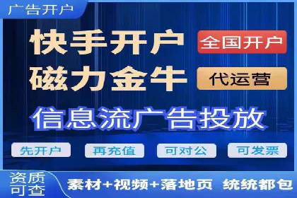 百度推广口碑营销，案例分析